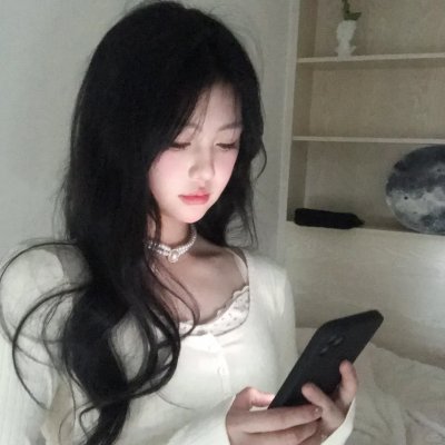 煞到你